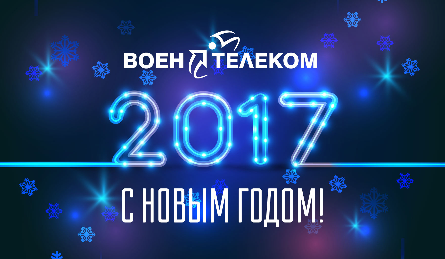 Последние новости в грузии на сегодня видео